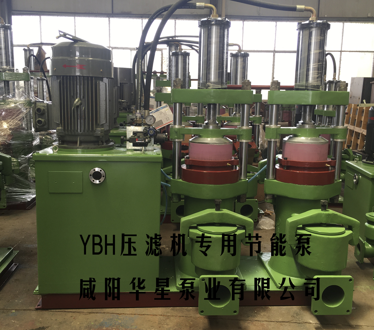 YBH300-40陶瓷柱塞泵